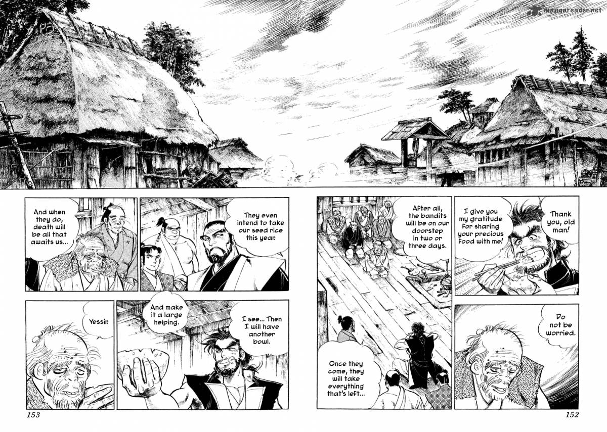 Yume Maboroshi No Gotoku Chapter 5 Page 12