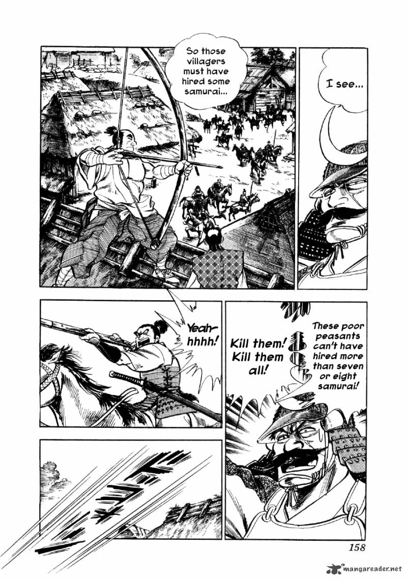 Yume Maboroshi No Gotoku Chapter 5 Page 16