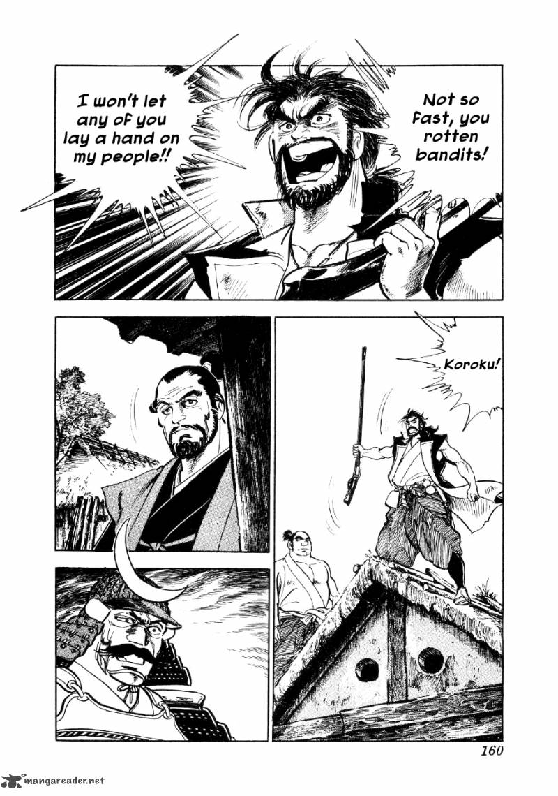 Yume Maboroshi No Gotoku Chapter 5 Page 18