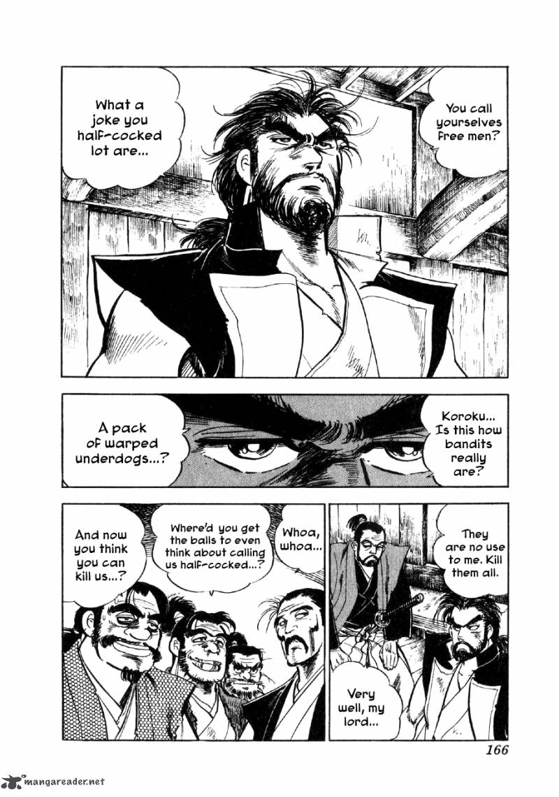 Yume Maboroshi No Gotoku Chapter 5 Page 23