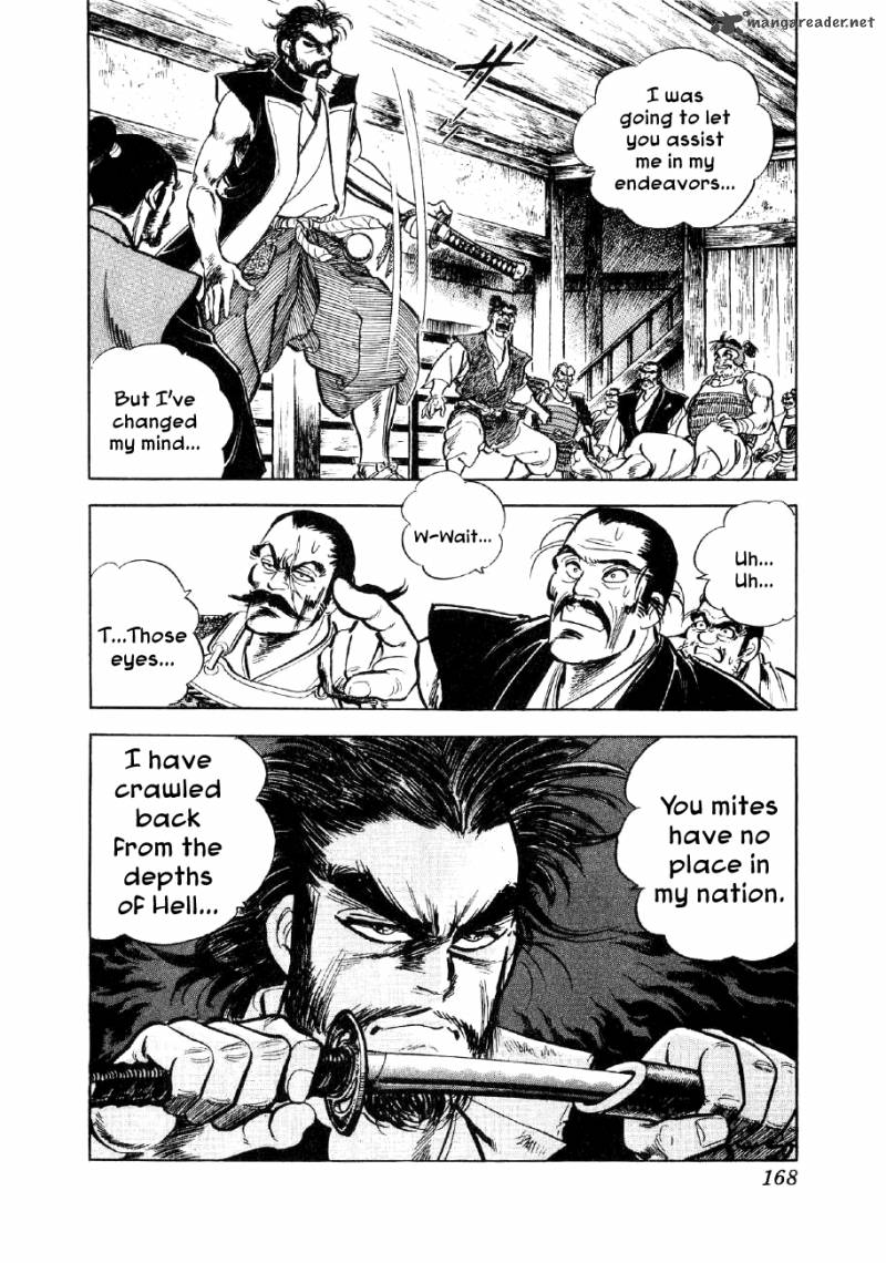 Yume Maboroshi No Gotoku Chapter 5 Page 25
