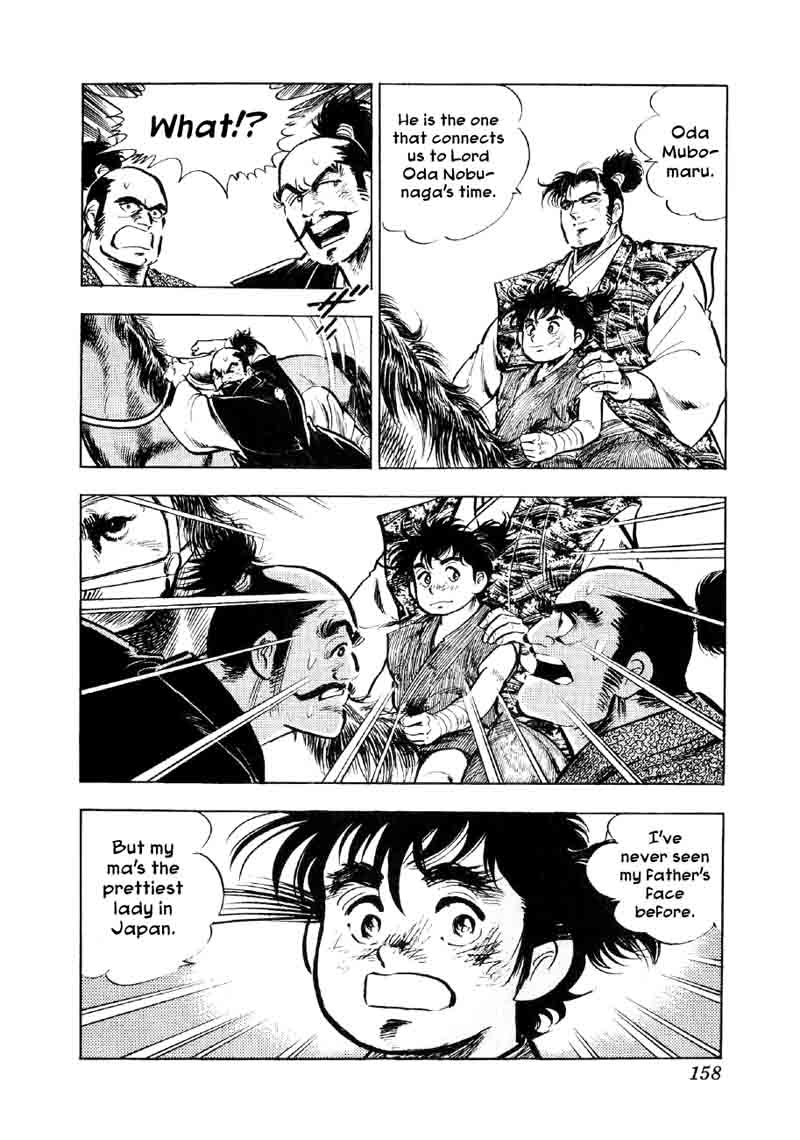 Yume Maboroshi No Gotoku Chapter 50 Page 24