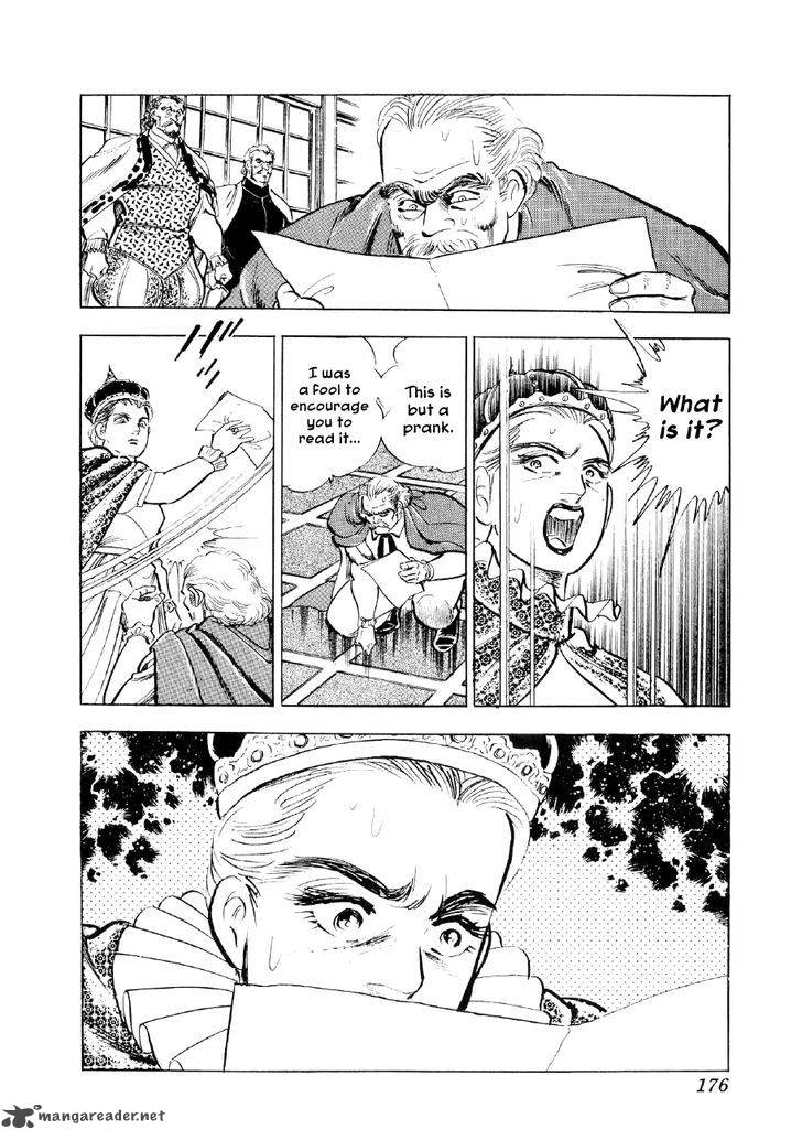 Yume Maboroshi No Gotoku Chapter 51 Page 15