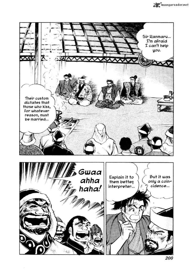 Yume Maboroshi No Gotoku Chapter 52 Page 12