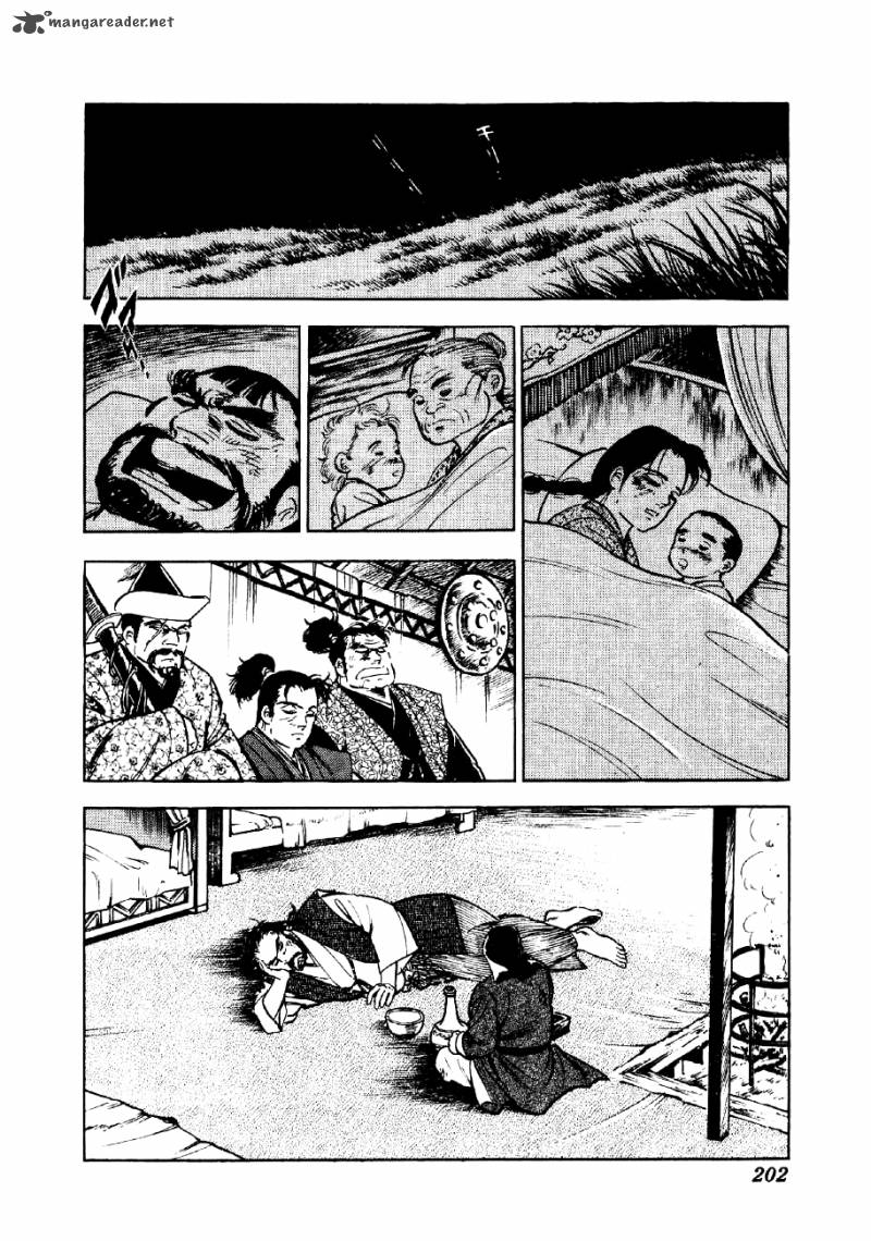 Yume Maboroshi No Gotoku Chapter 52 Page 14