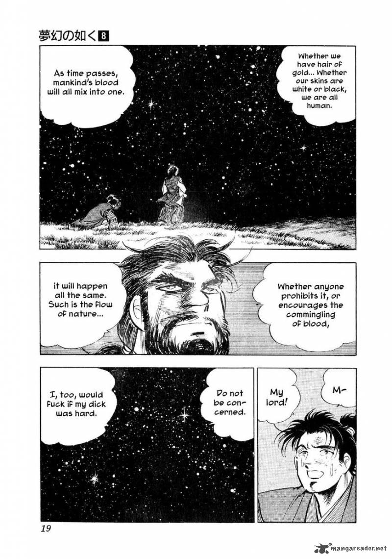 Yume Maboroshi No Gotoku Chapter 53 Page 18