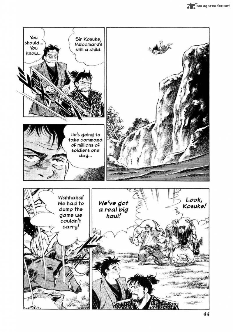 Yume Maboroshi No Gotoku Chapter 54 Page 15