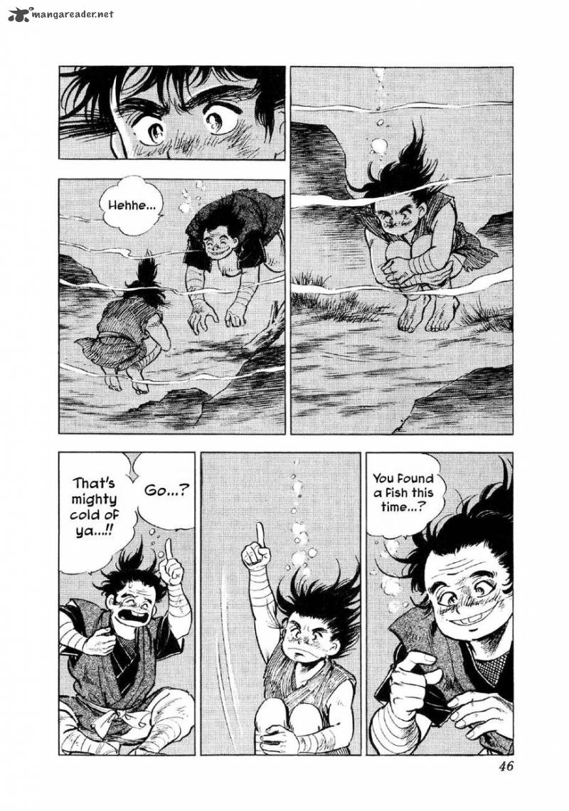 Yume Maboroshi No Gotoku Chapter 54 Page 17