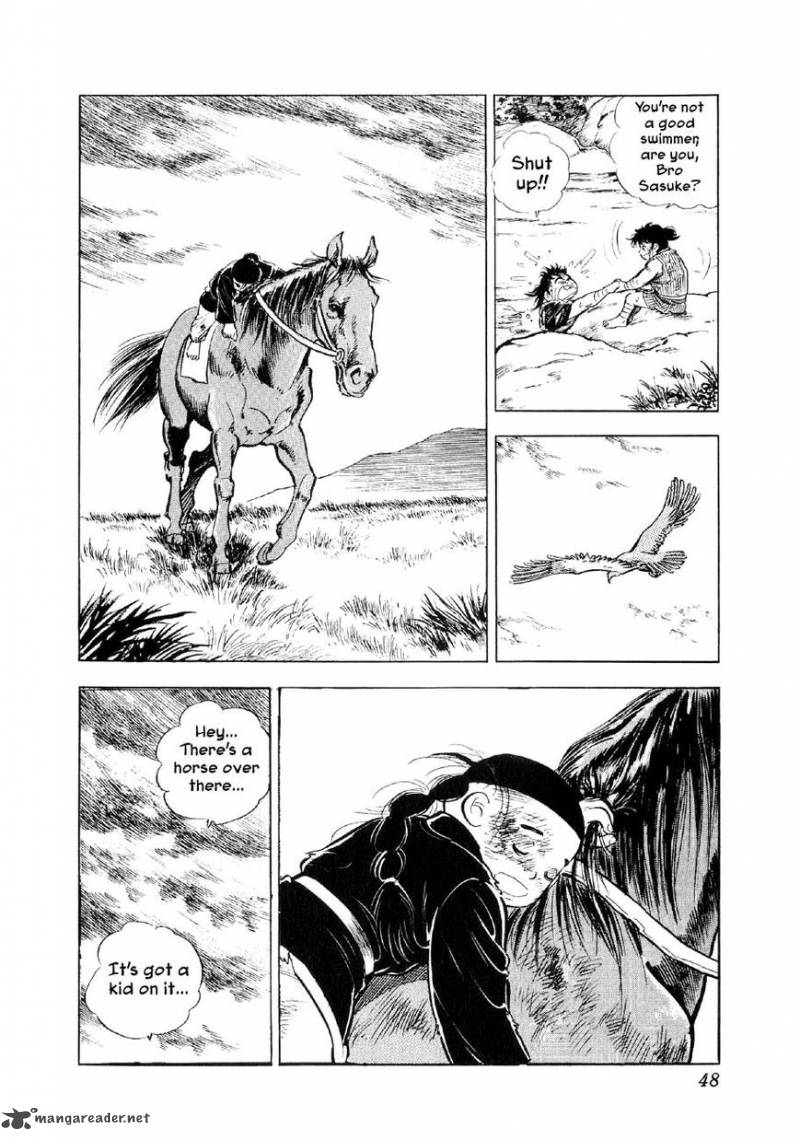 Yume Maboroshi No Gotoku Chapter 54 Page 19