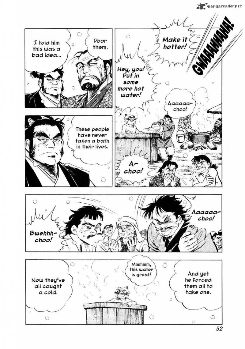 Yume Maboroshi No Gotoku Chapter 54 Page 23