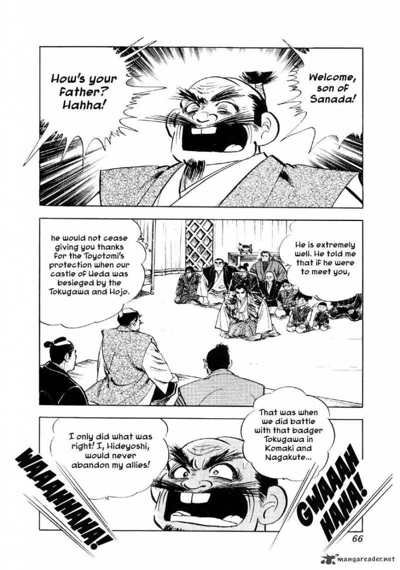 Yume Maboroshi No Gotoku Chapter 55 Page 11