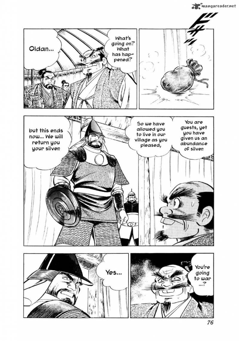 Yume Maboroshi No Gotoku Chapter 55 Page 21