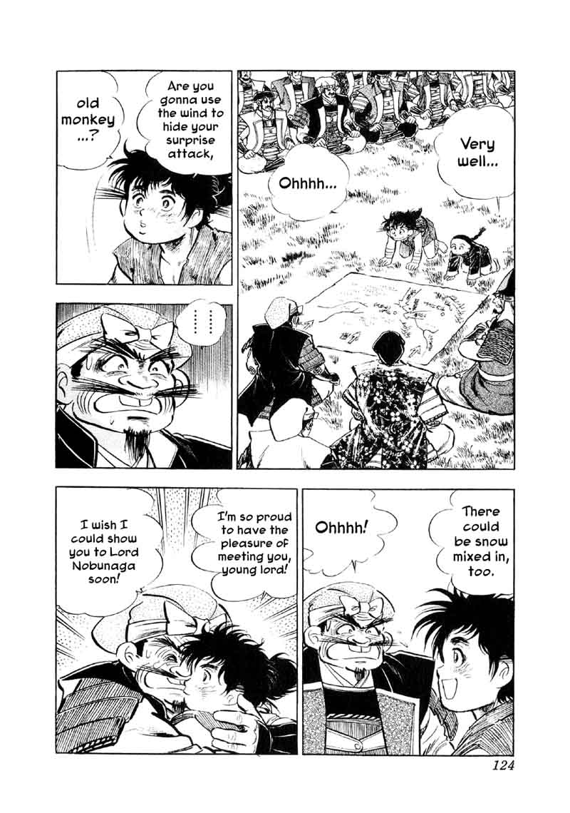 Yume Maboroshi No Gotoku Chapter 57 Page 17