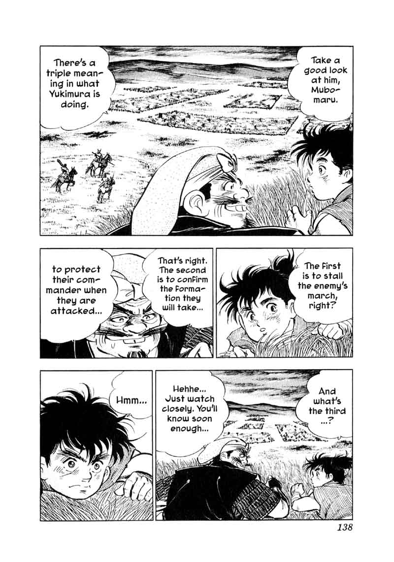 Yume Maboroshi No Gotoku Chapter 58 Page 5