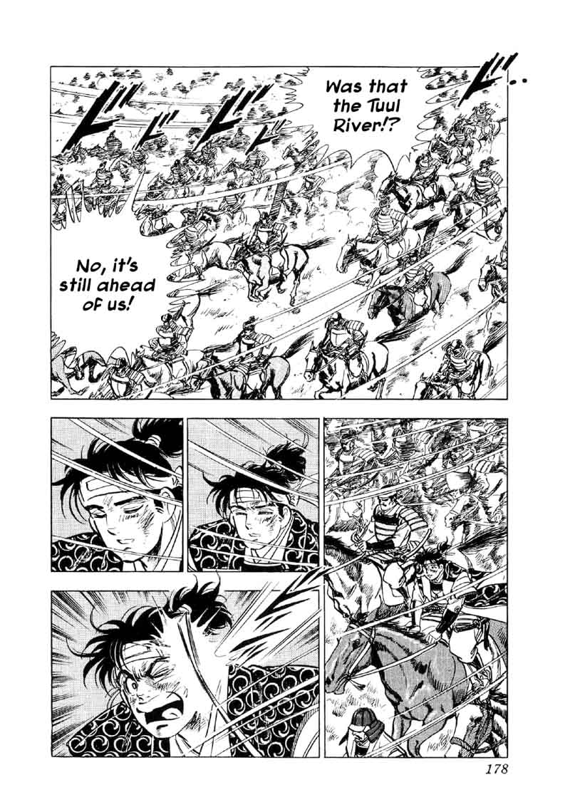 Yume Maboroshi No Gotoku Chapter 59 Page 17