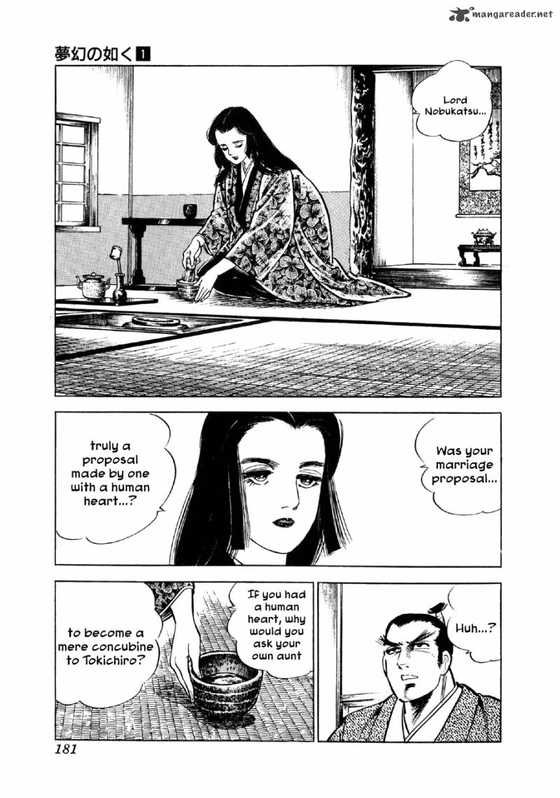 Yume Maboroshi No Gotoku Chapter 6 Page 11