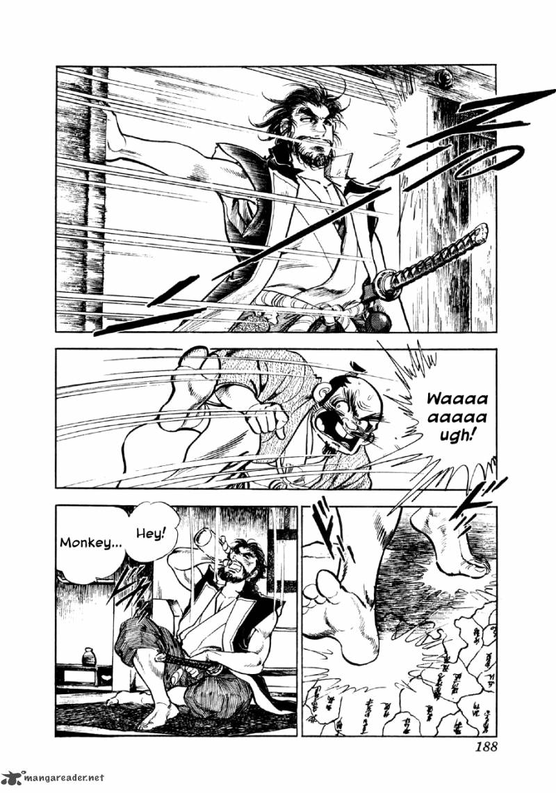Yume Maboroshi No Gotoku Chapter 6 Page 18