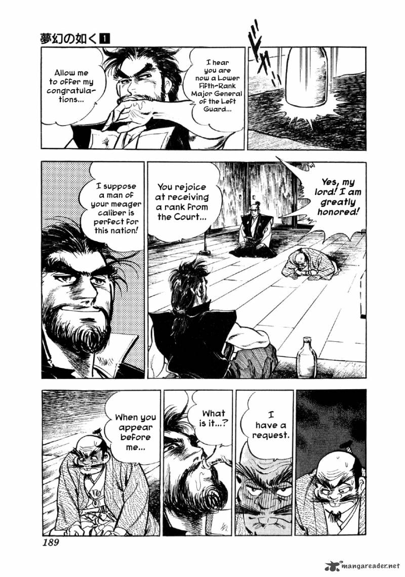 Yume Maboroshi No Gotoku Chapter 6 Page 19