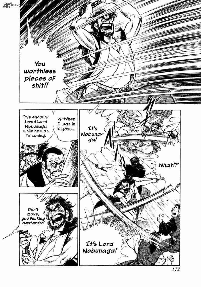 Yume Maboroshi No Gotoku Chapter 6 Page 2