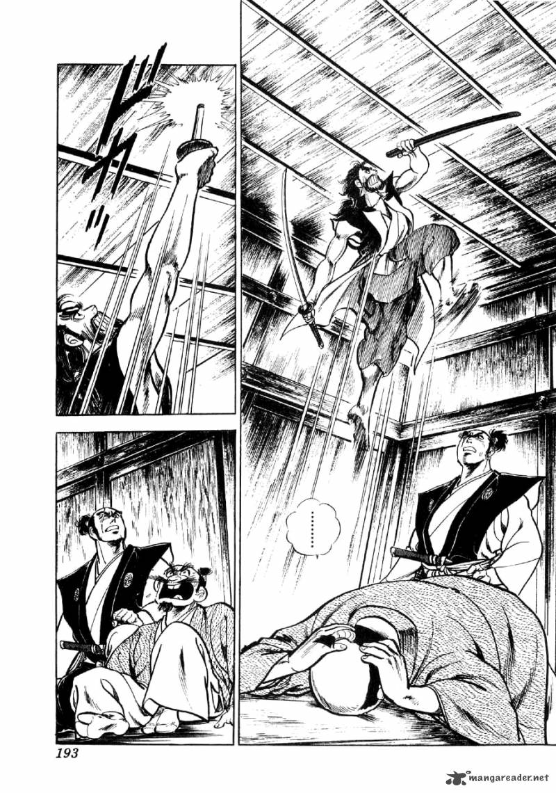 Yume Maboroshi No Gotoku Chapter 6 Page 23