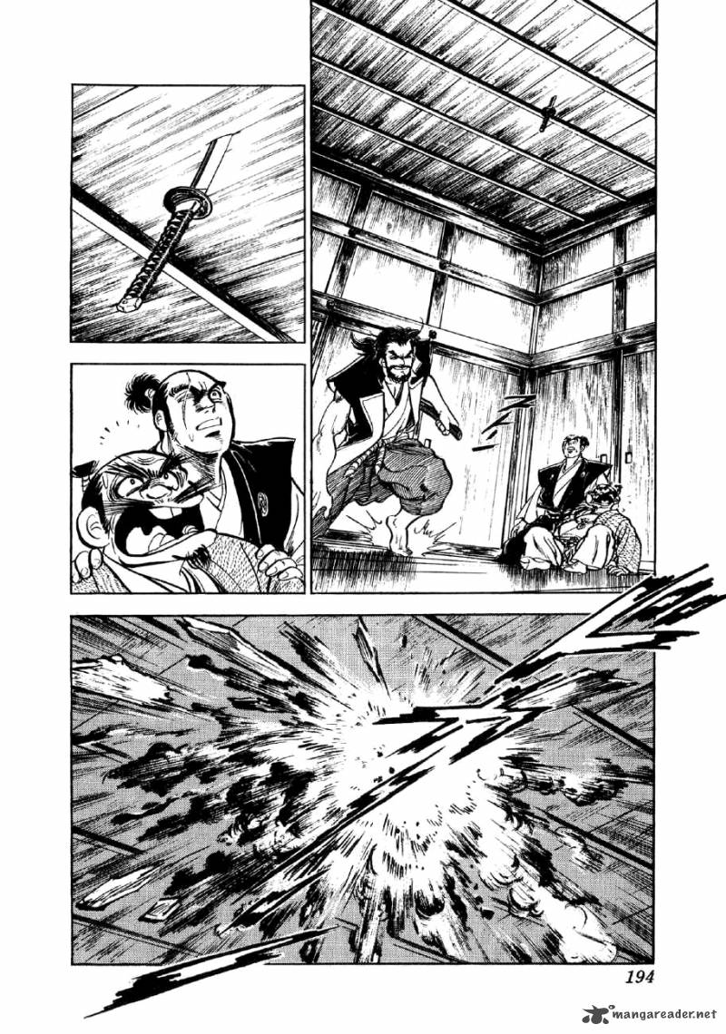 Yume Maboroshi No Gotoku Chapter 6 Page 24