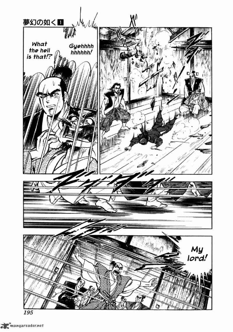 Yume Maboroshi No Gotoku Chapter 6 Page 25