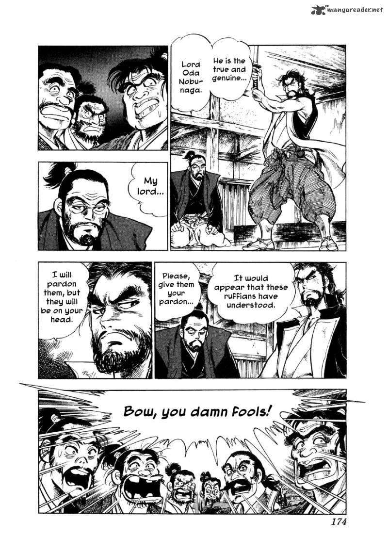 Yume Maboroshi No Gotoku Chapter 6 Page 4