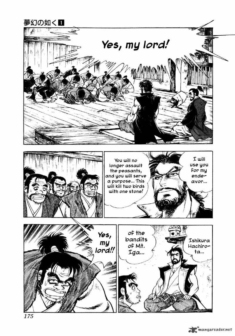 Yume Maboroshi No Gotoku Chapter 6 Page 5