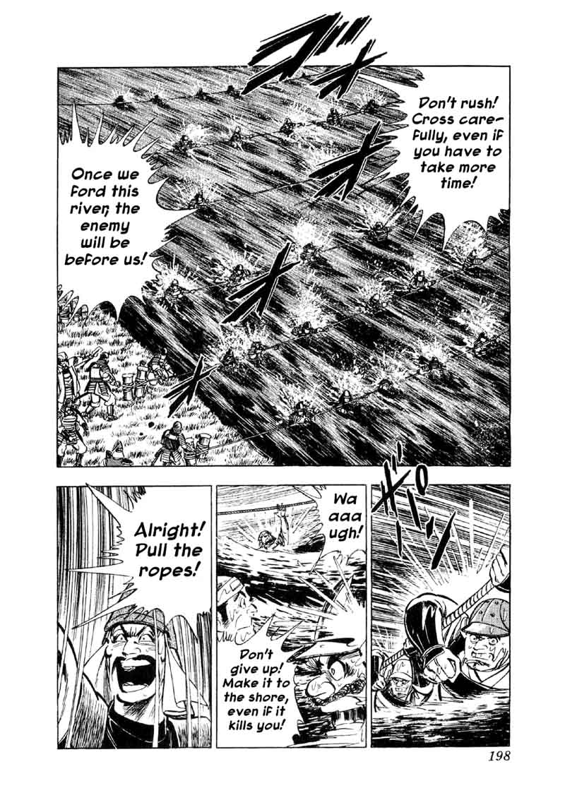 Yume Maboroshi No Gotoku Chapter 60 Page 11