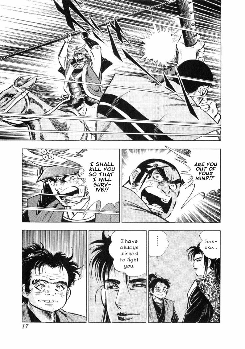 Yume Maboroshi No Gotoku Chapter 61 Page 16