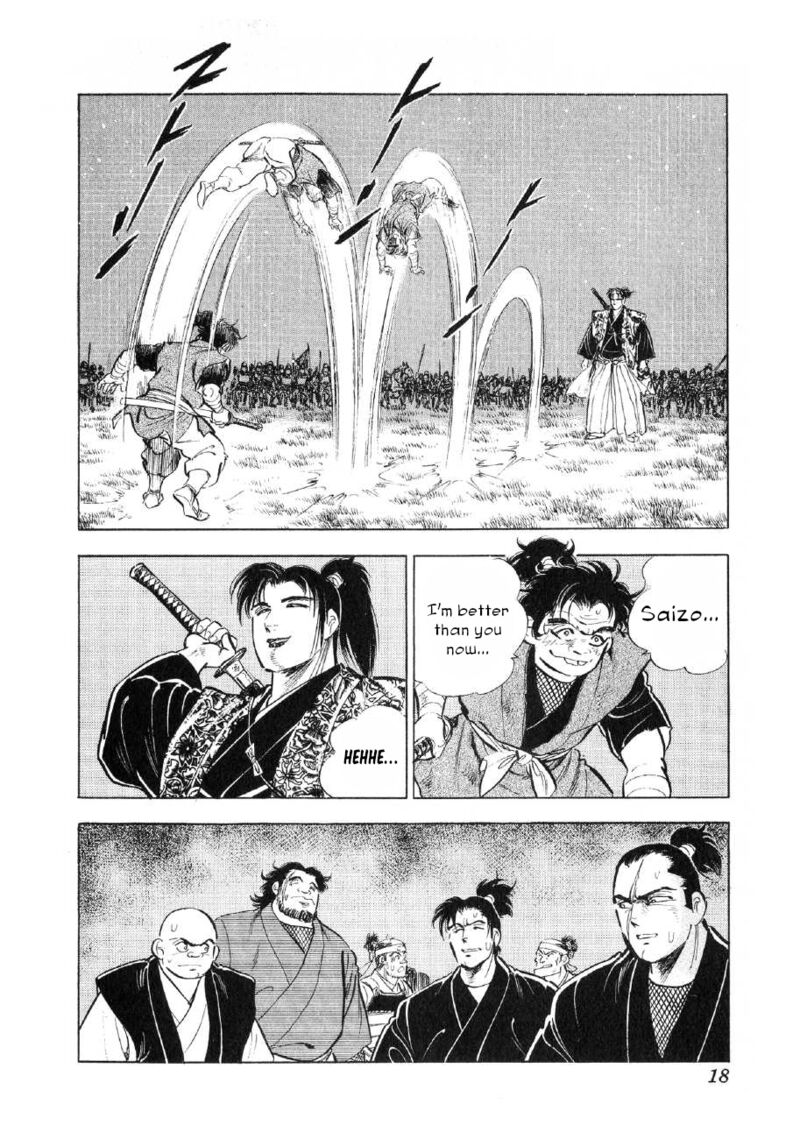 Yume Maboroshi No Gotoku Chapter 61 Page 17