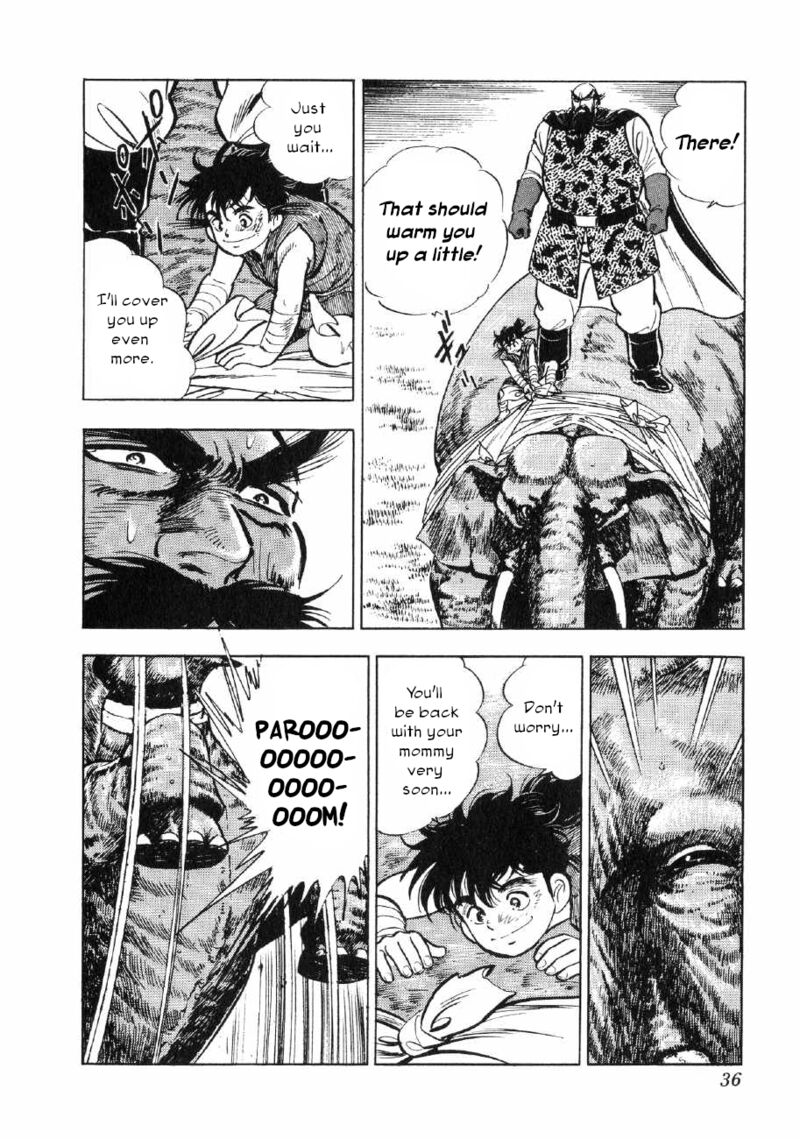 Yume Maboroshi No Gotoku Chapter 62 Page 7