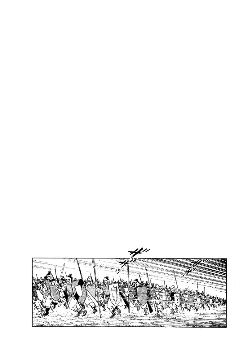 Yume Maboroshi No Gotoku Chapter 63 Page 22