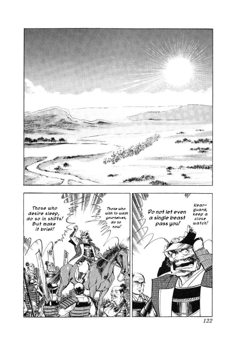 Yume Maboroshi No Gotoku Chapter 65 Page 13