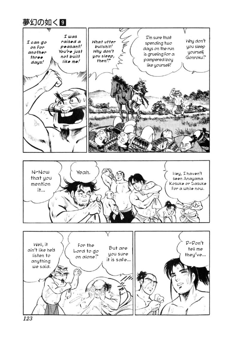 Yume Maboroshi No Gotoku Chapter 65 Page 14