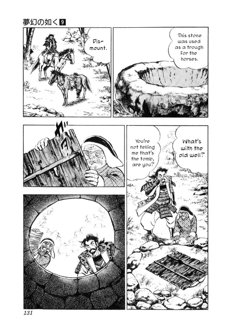 Yume Maboroshi No Gotoku Chapter 65 Page 20