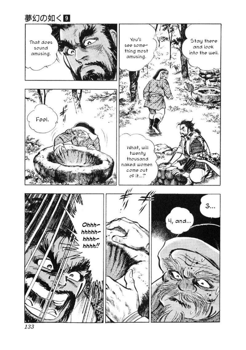 Yume Maboroshi No Gotoku Chapter 65 Page 22