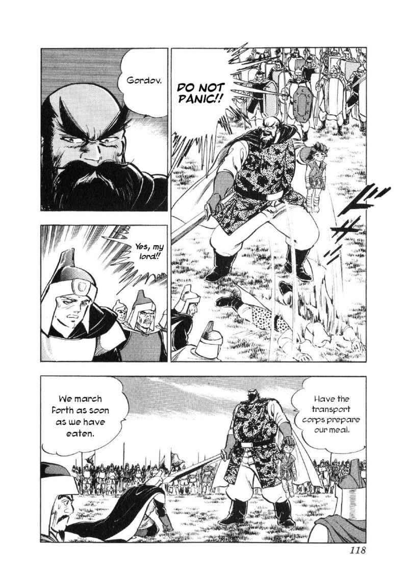 Yume Maboroshi No Gotoku Chapter 65 Page 9