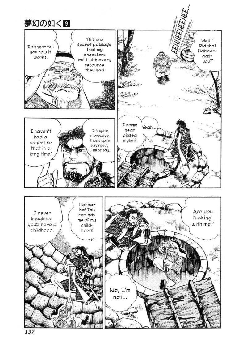Yume Maboroshi No Gotoku Chapter 66 Page 3