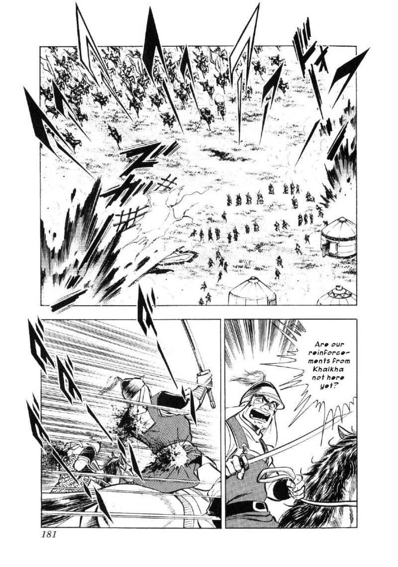 Yume Maboroshi No Gotoku Chapter 67 Page 19
