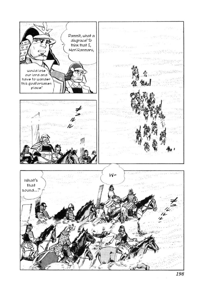 Yume Maboroshi No Gotoku Chapter 68 Page 11