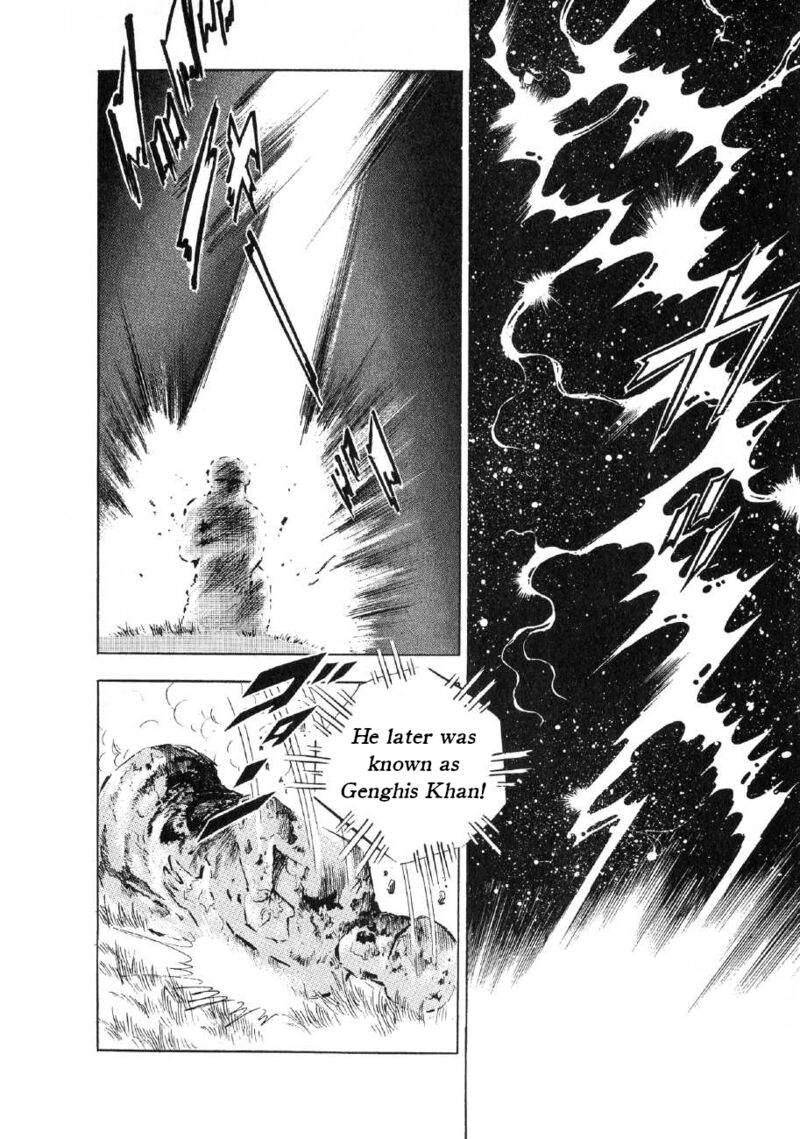Yume Maboroshi No Gotoku Chapter 69 Page 18