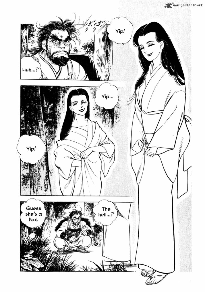 Yume Maboroshi No Gotoku Chapter 7 Page 22