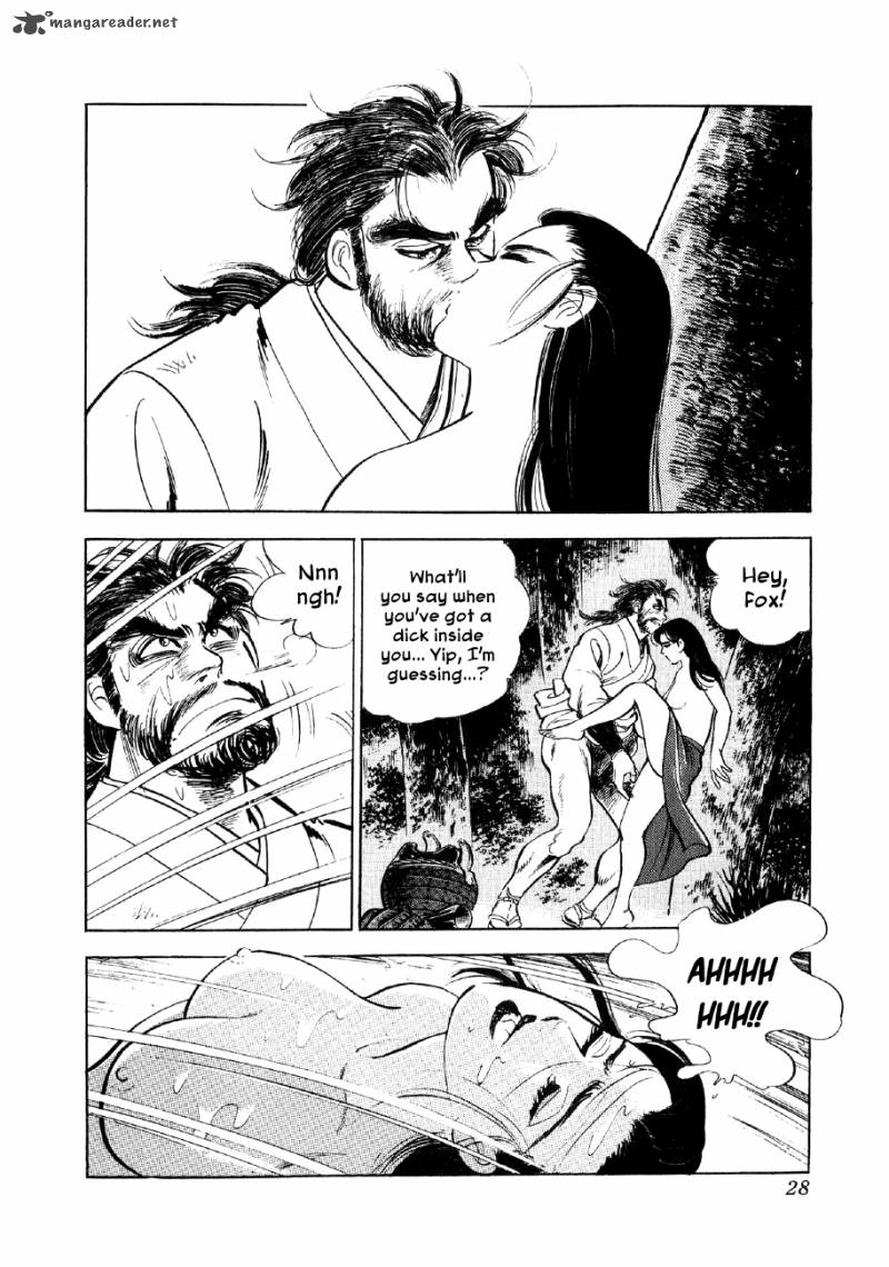 Yume Maboroshi No Gotoku Chapter 7 Page 24