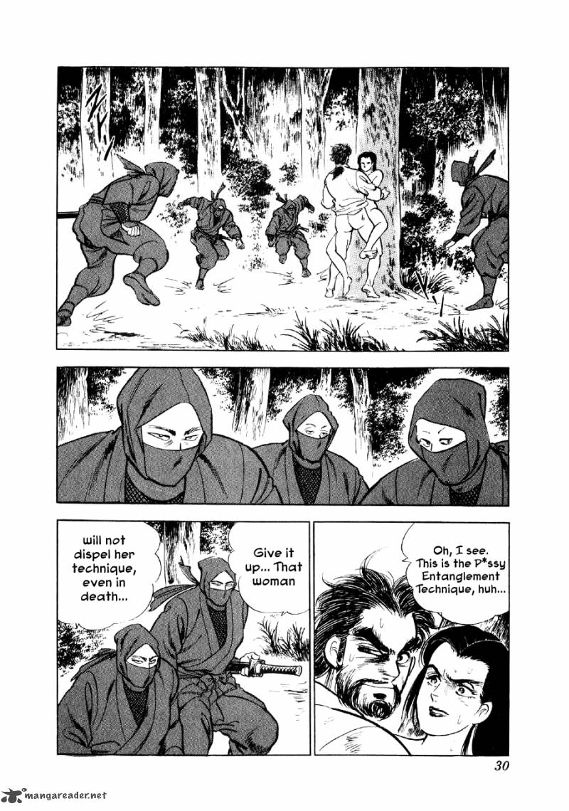 Yume Maboroshi No Gotoku Chapter 7 Page 26