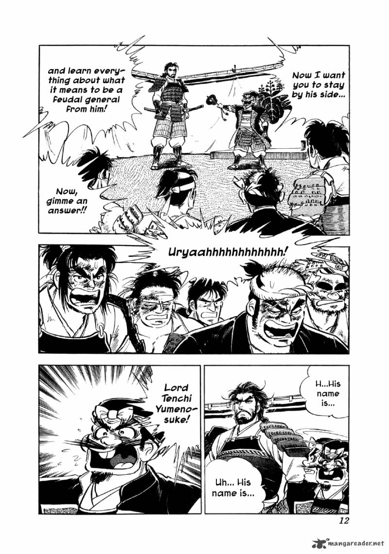 Yume Maboroshi No Gotoku Chapter 7 Page 9