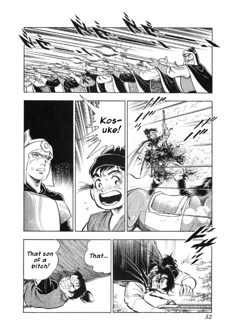 Yume Maboroshi No Gotoku Chapter 70 Page 20