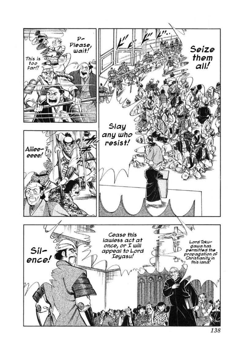 Yume Maboroshi No Gotoku Chapter 74 Page 6