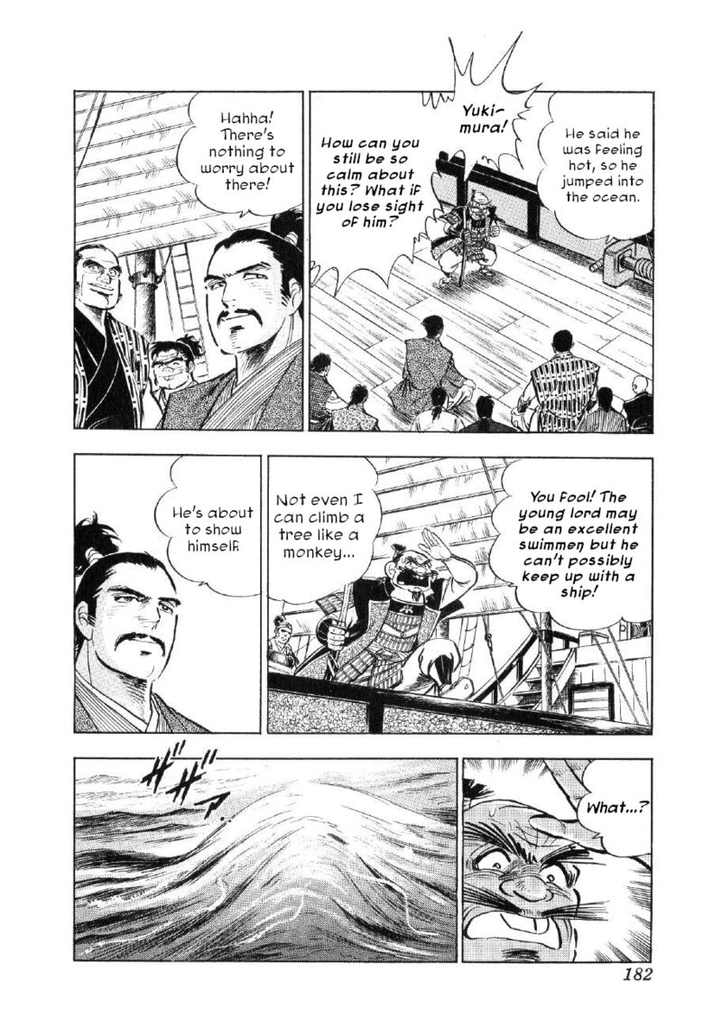 Yume Maboroshi No Gotoku Chapter 75 Page 20