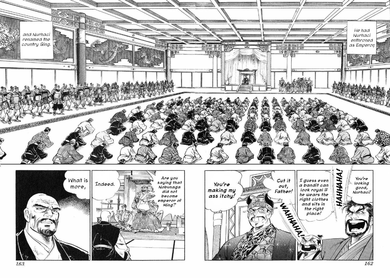 Yume Maboroshi No Gotoku Chapter 75 Page 4